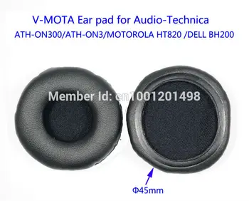 Калъф за подмяна на амбушюр за слушалки audio-technica ATH-ON300 ATH-ON303 ATHON3 НА слушалки(слушалки/ възглавница за слушалки)
