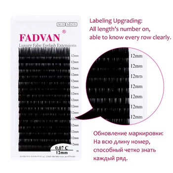 20 Кутии в насипно състояние 16 линии Fadvan Класическо Индивидуално Удължаване на Миглите Изкуствена Норки Грим за Мигли за Удължаване